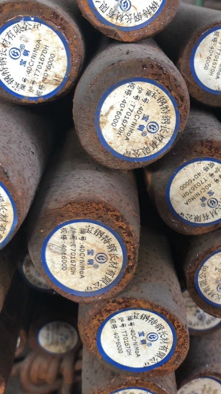 秦州40CrNiMoA合金结构钢