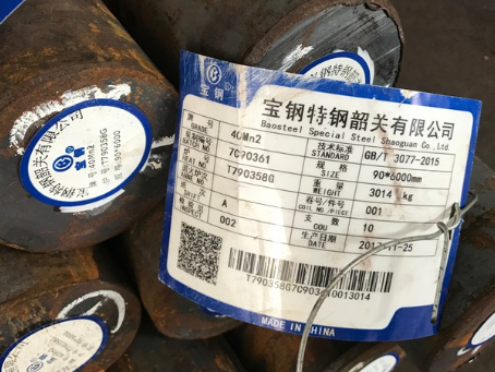 秦州40Mn2合金结构钢