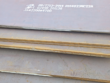 秦州容器板-Q245R