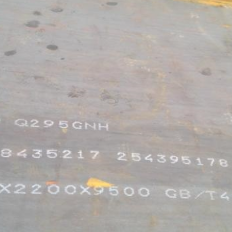 秦州Q235NHB耐候板
