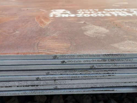 秦州09CrCuSb耐酸钢板